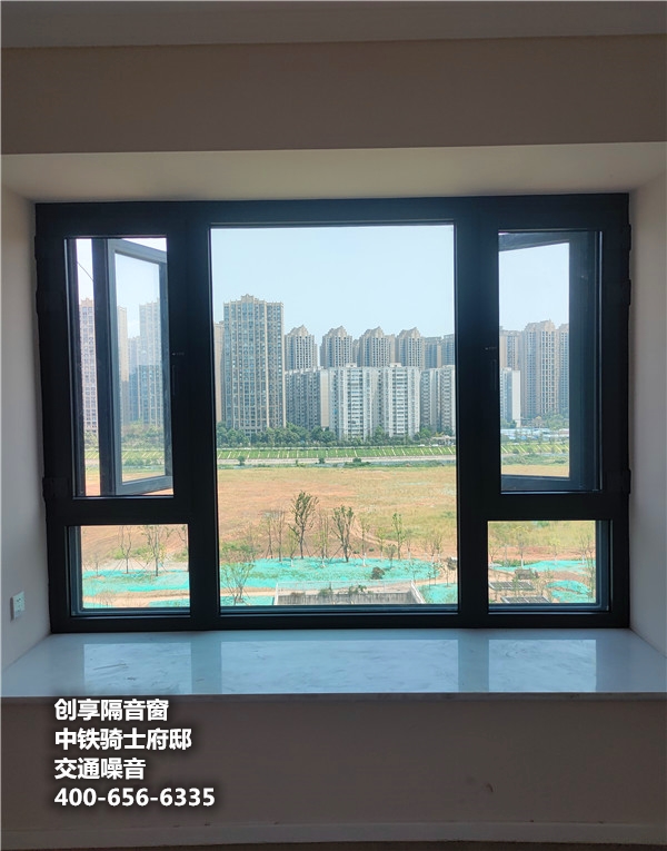 2021年8月第二、三周安裝案例-創(chuàng)享隔音窗