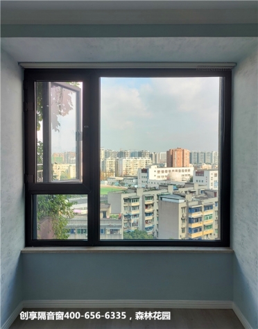 2020年11月第四周安裝案例-創(chuàng)享隔音窗