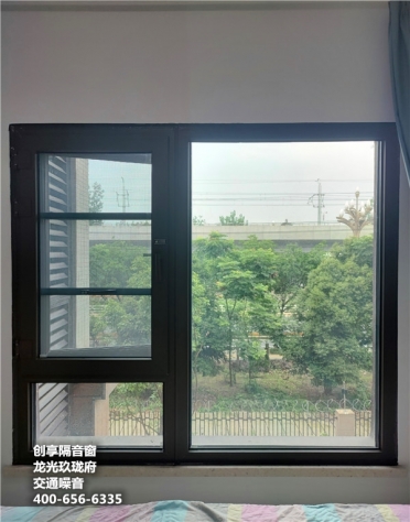 2020年6月第3、四周安裝案例-成都創(chuàng)享隔音窗