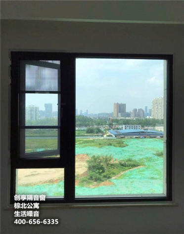 2021年7月第二、三周安裝案例-創(chuàng)享隔音窗