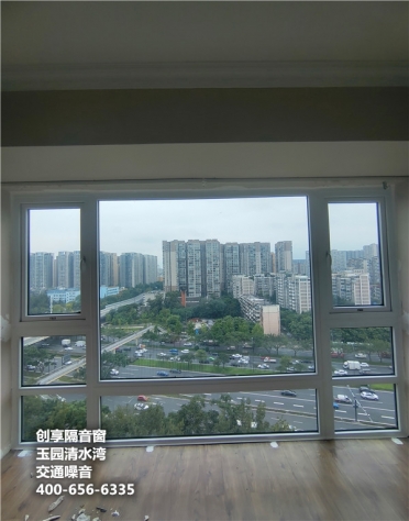 2021年10月第二、三周安裝案例-創(chuàng)享隔音窗