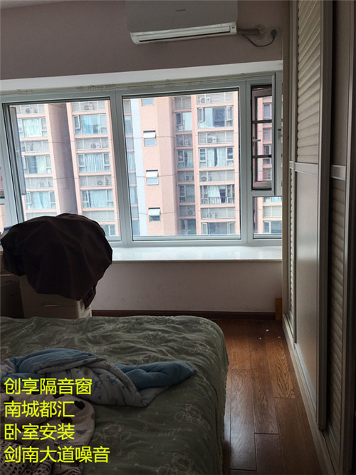 成都隔音窗安裝