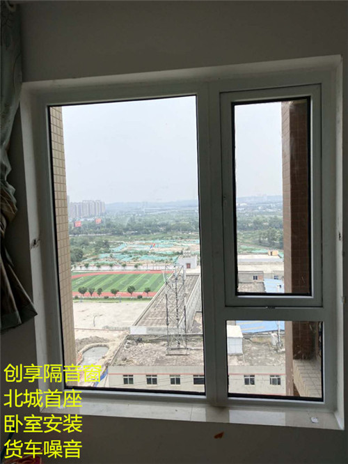 成都隔音窗安裝