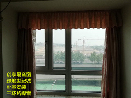成都隔音窗安裝案例