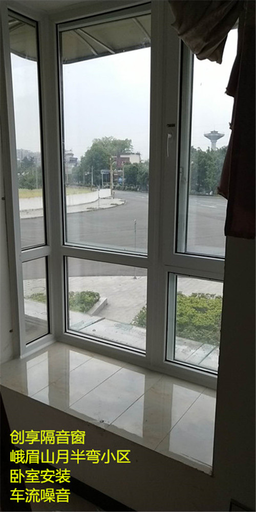 隔音窗安裝案例