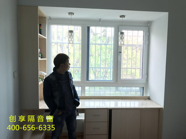 成都創(chuàng)享隔音窗安裝