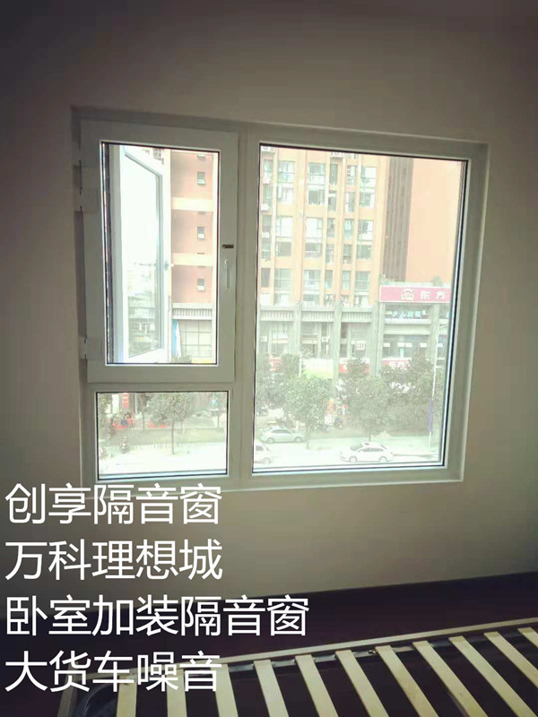 萬科理想城_副本_副本.jpg