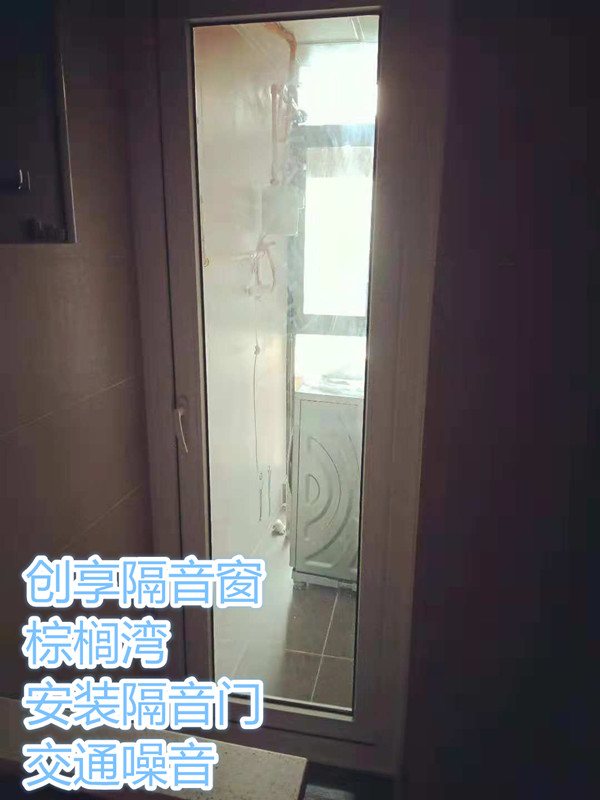 棕櫚灣7_副本.jpg