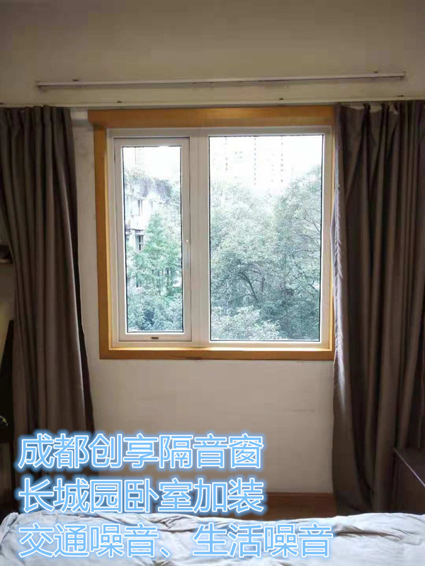 長城園_副本_副本.jpg