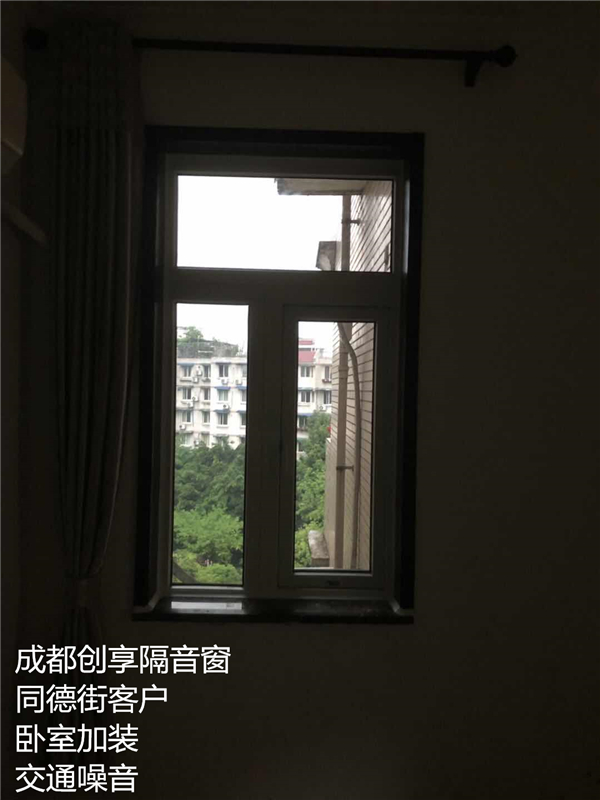 同德街客戶.jpg