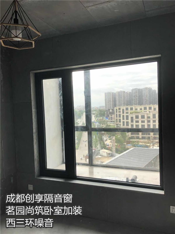 茗園尚筑.jpg