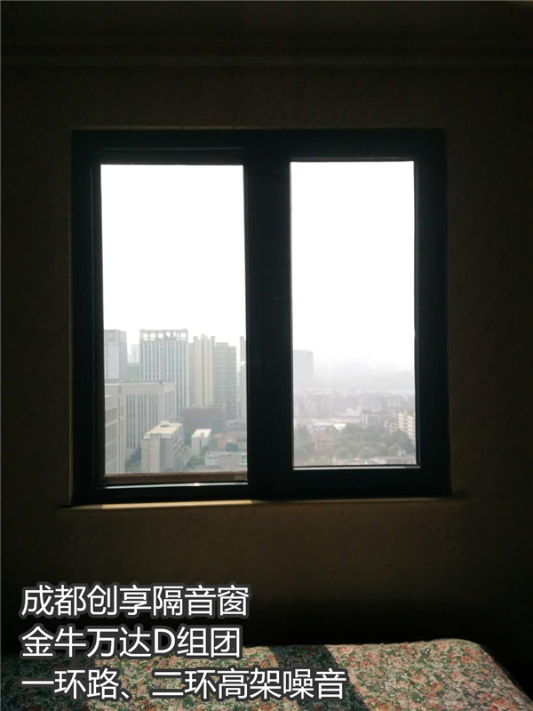金牛萬(wàn)達(dá)D組團(tuán).jpg