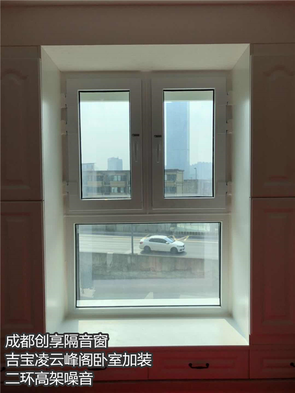 吉寶凌云峰閣.jpg