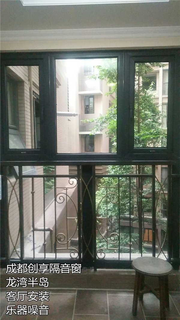 龍灣半島樂器噪音.jpg