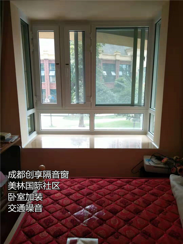 新繁鎮(zhèn)美林國(guó)際社區(qū)交通噪音.jpg