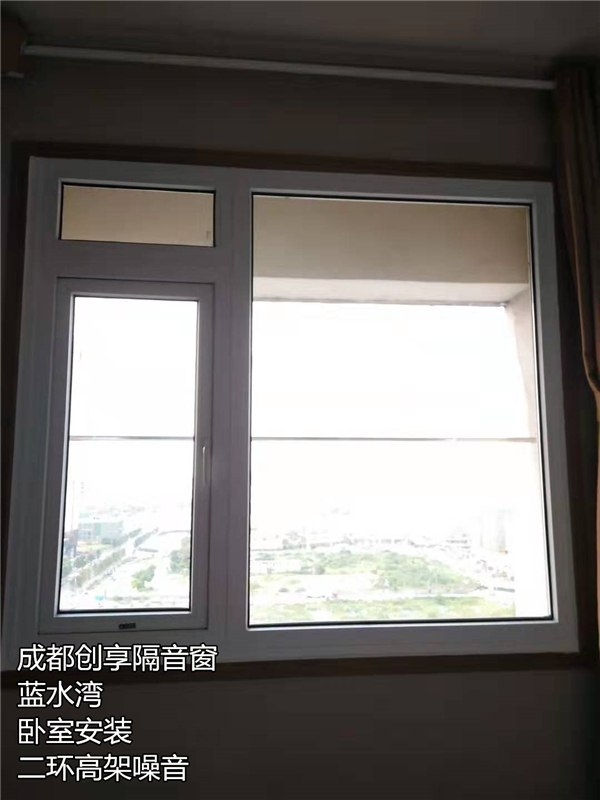 藍水灣二環(huán)高架噪音.jpg