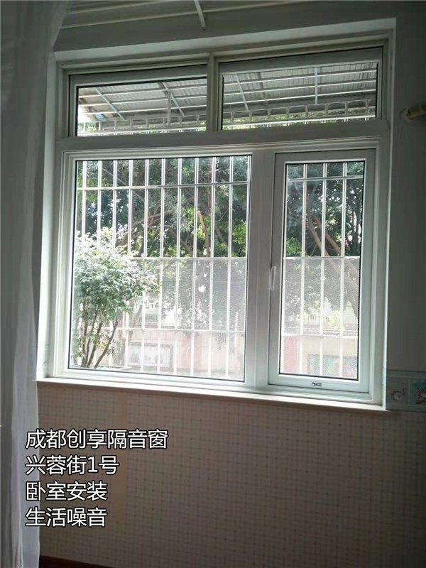 興蓉街1號生活噪音.jpg
