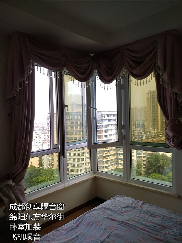 綿陽東方華爾街1飛機噪音.jpg