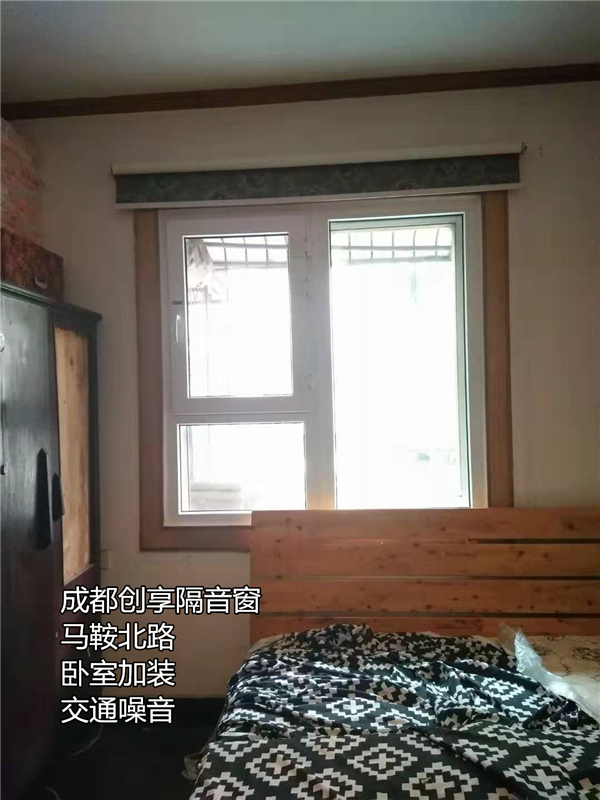 馬鞍北路交通噪音.jpg