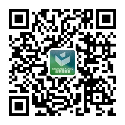 微信圖片_20190831094506.jpg