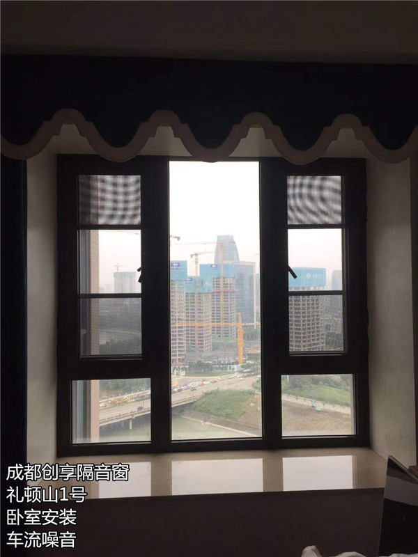 禮頓山_1號(hào)車(chē)流噪音.jpg