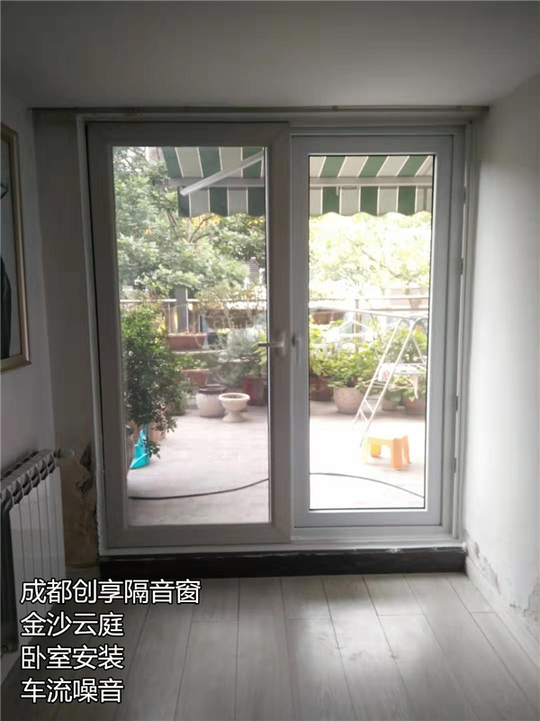金沙云庭車(chē)流噪音.jpg