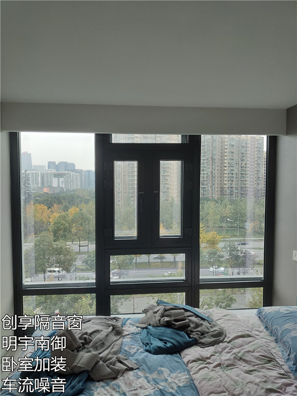 明宇南御車流噪音.jpg