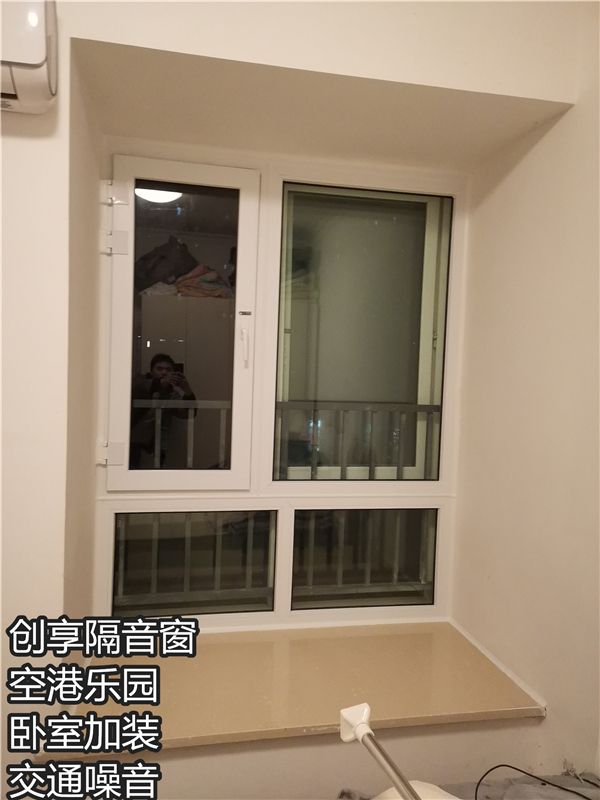 空港樂園1交通噪音.jpg