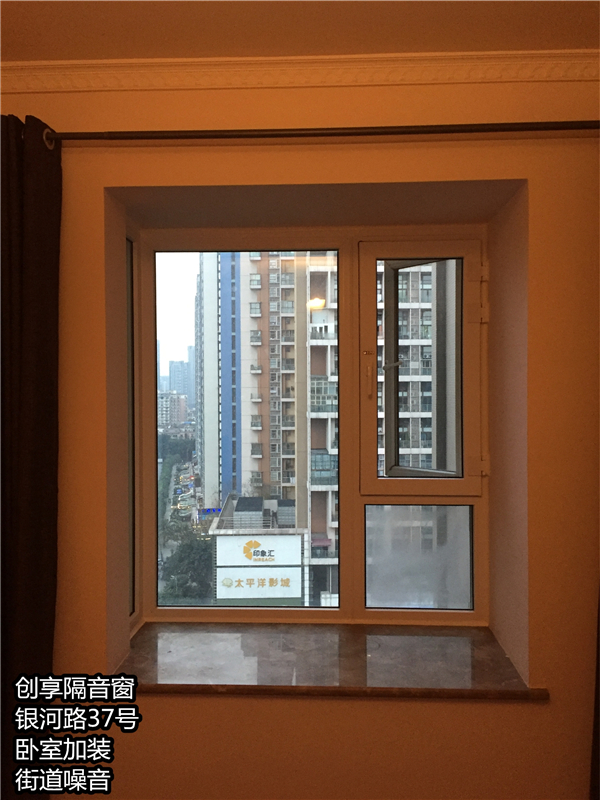 銀河路37號街道噪音.jpg