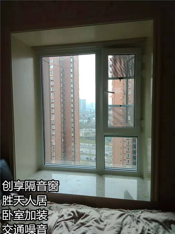 勝天人居交通噪音.jpg