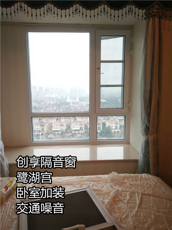 鷺湖宮交通噪音.jpg