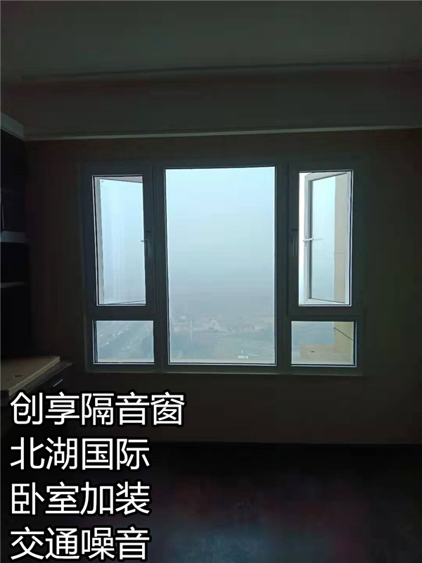 北湖國際交通噪音.jpg