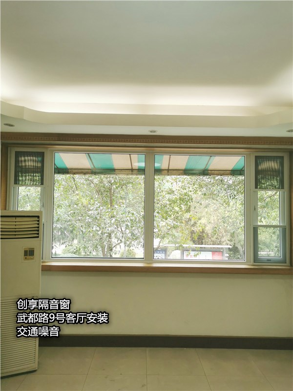 武都路9號(hào)5月13日_副本.jpg