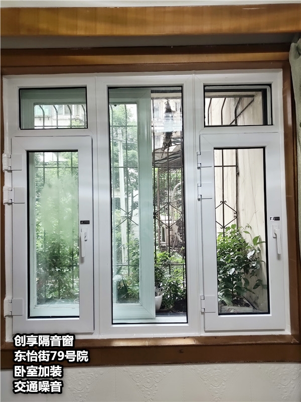 東怡街79號院臥室加裝6月11日_副本.jpg