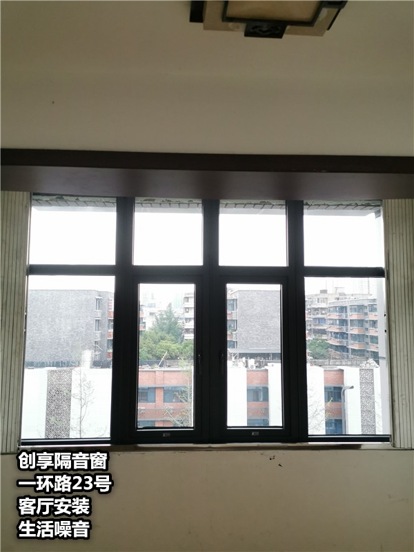 一環(huán)路23號6月10日客廳加裝_副本.jpg
