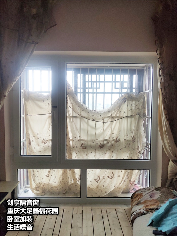 重慶大足鑫?；▓@臥室加裝6月17日_副本.jpg