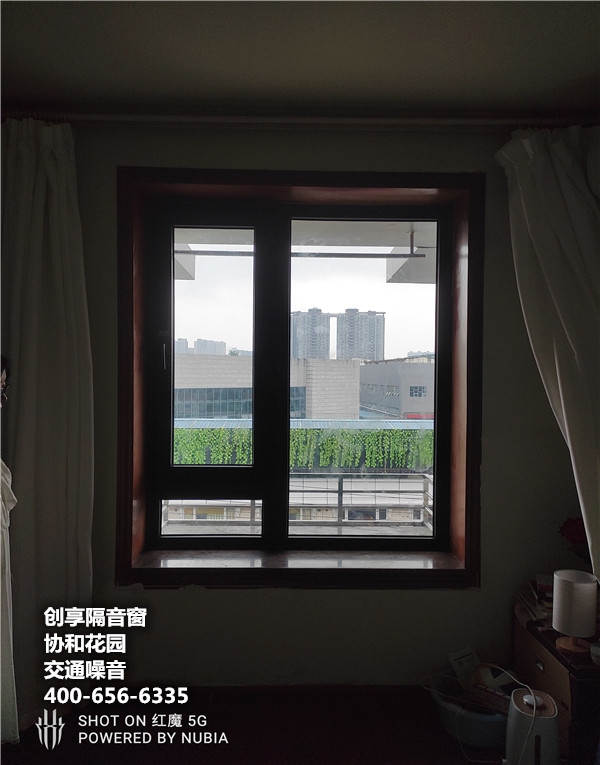 協(xié)和花園臥室加裝7月24日_副本.jpg