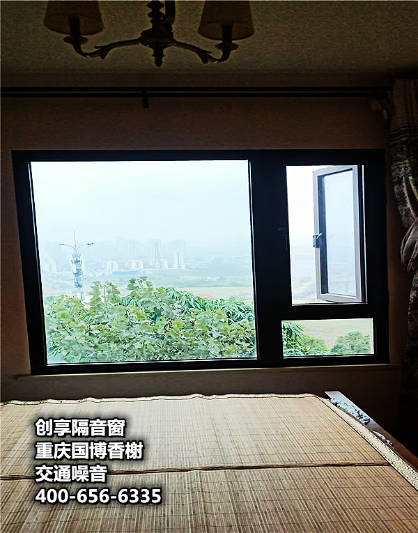 重慶國(guó)博香榭臥室加裝10月19日_副本.jpg