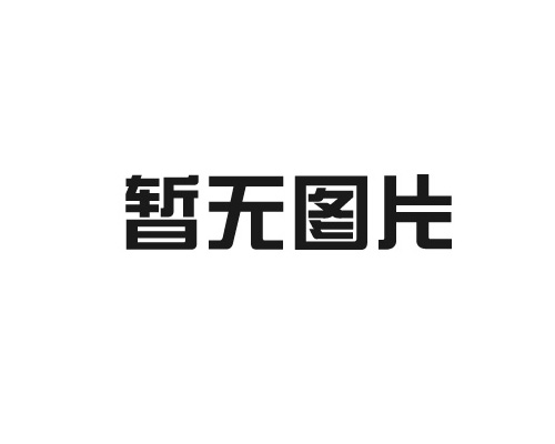 2024年9月第四周安裝案例圖-創(chuàng)享隔音窗